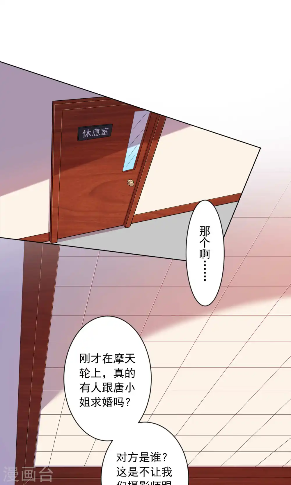 第131话0