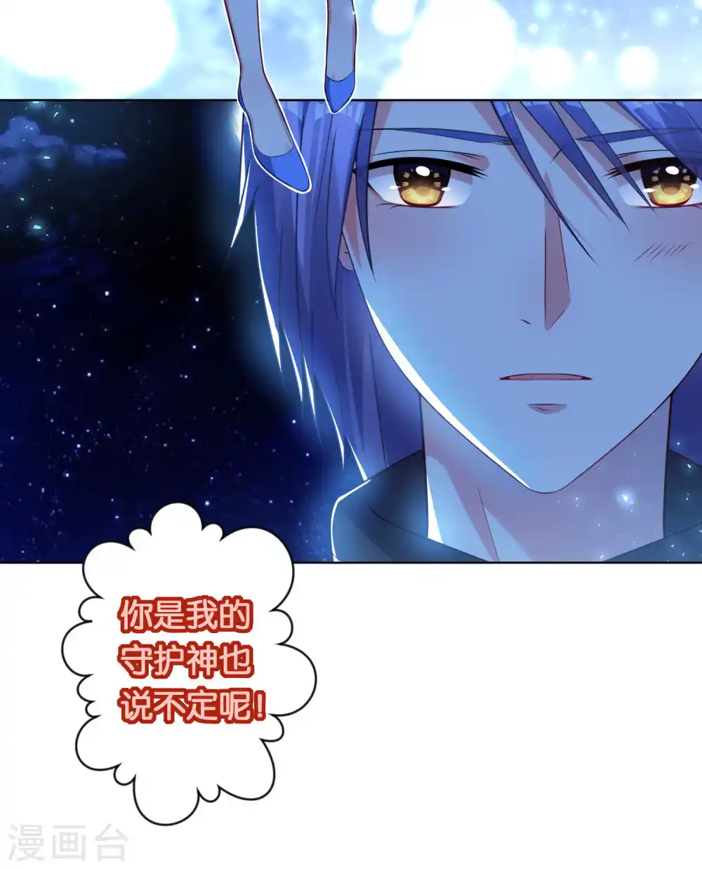 第107话22