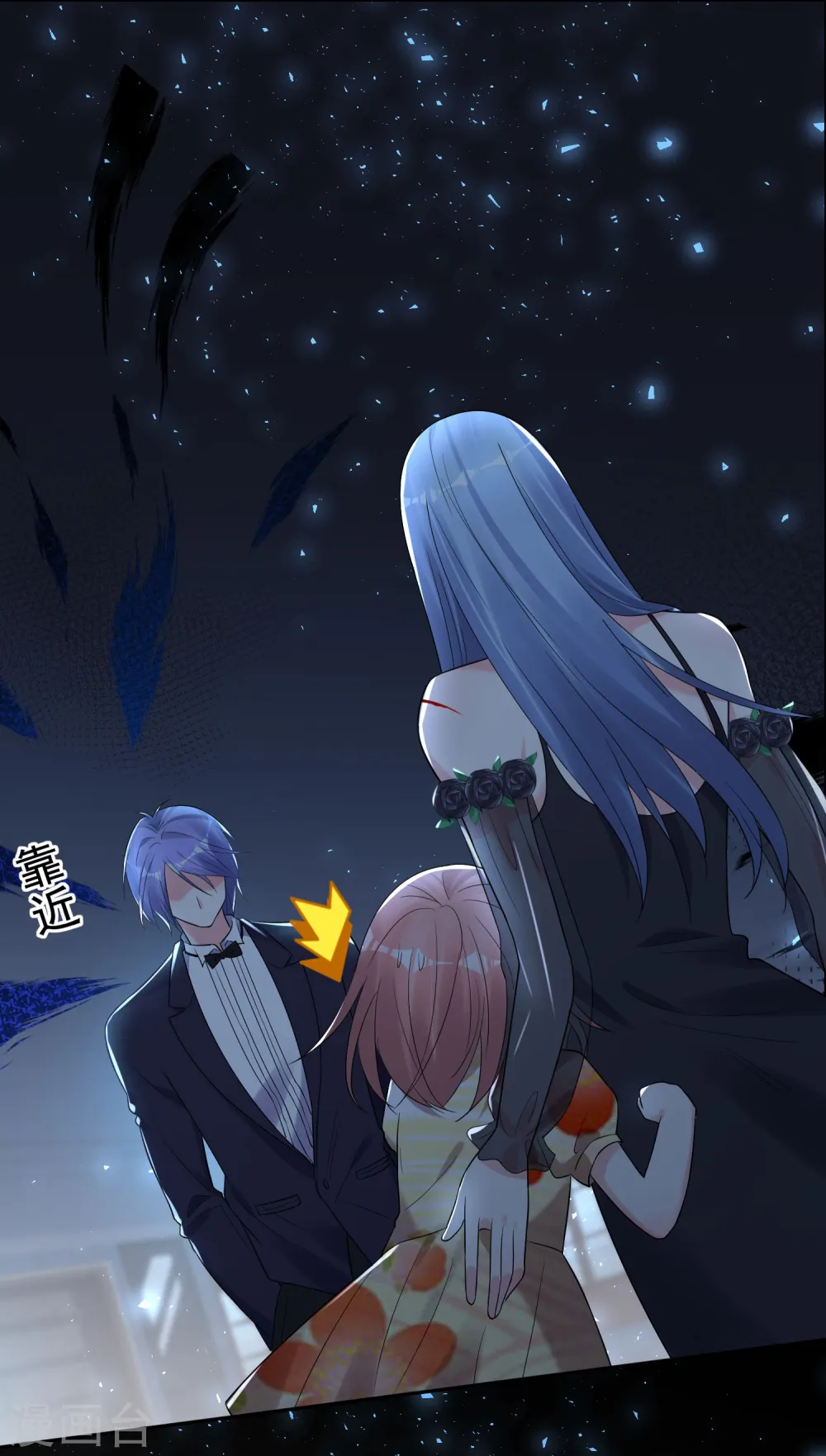 第204话8