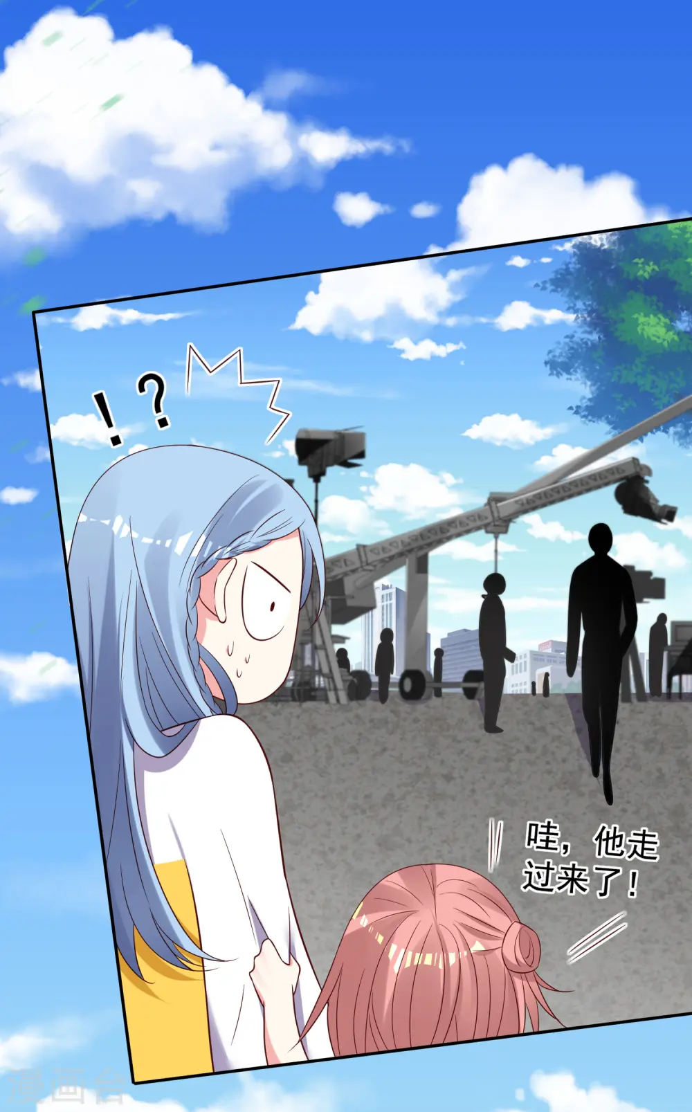 第259话7