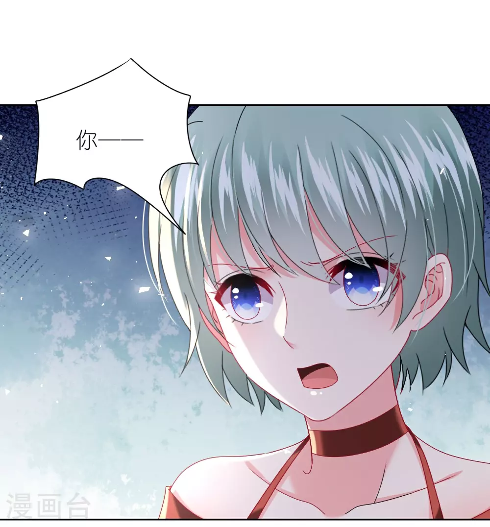第500话1
