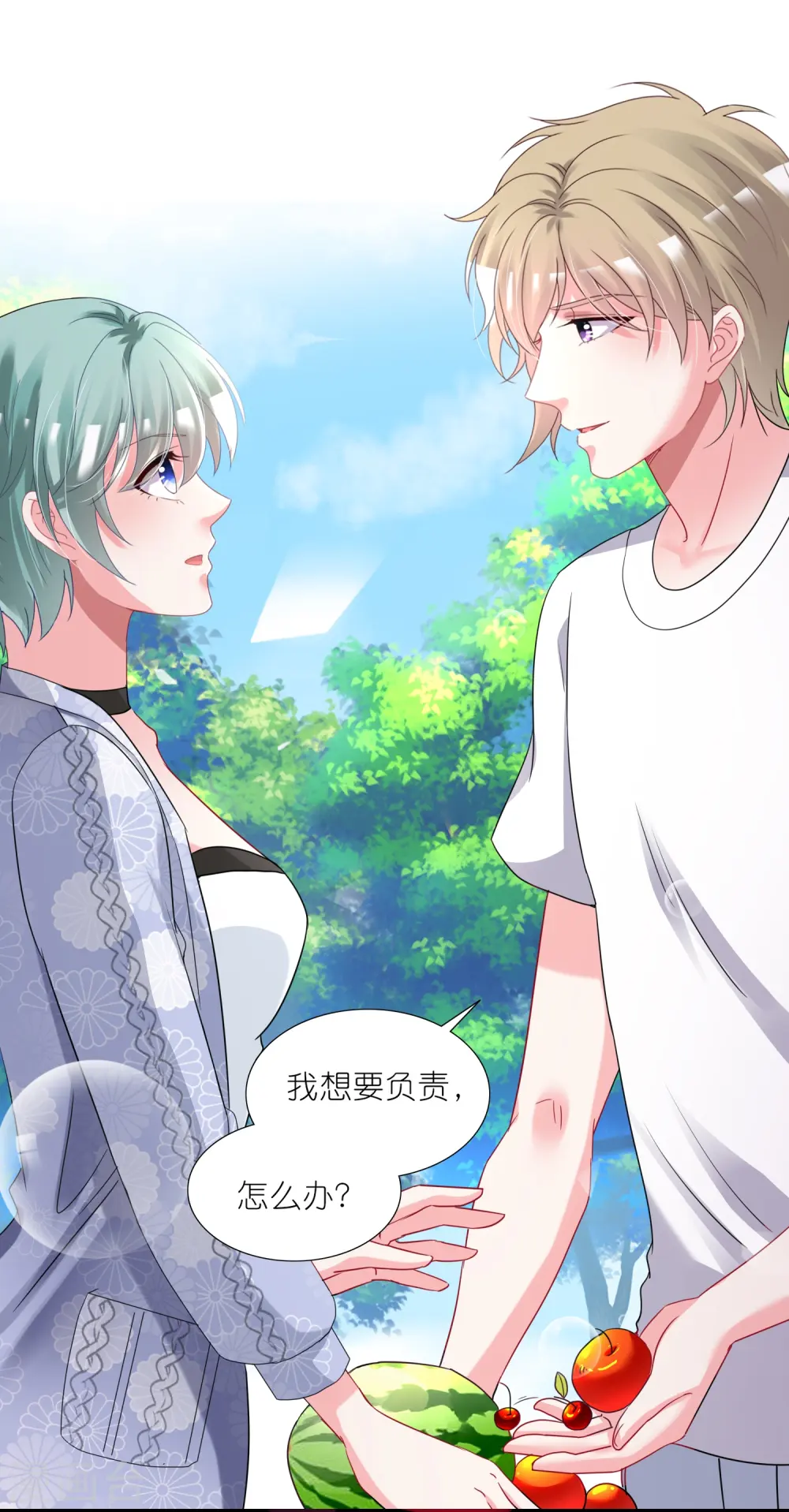 第425话21
