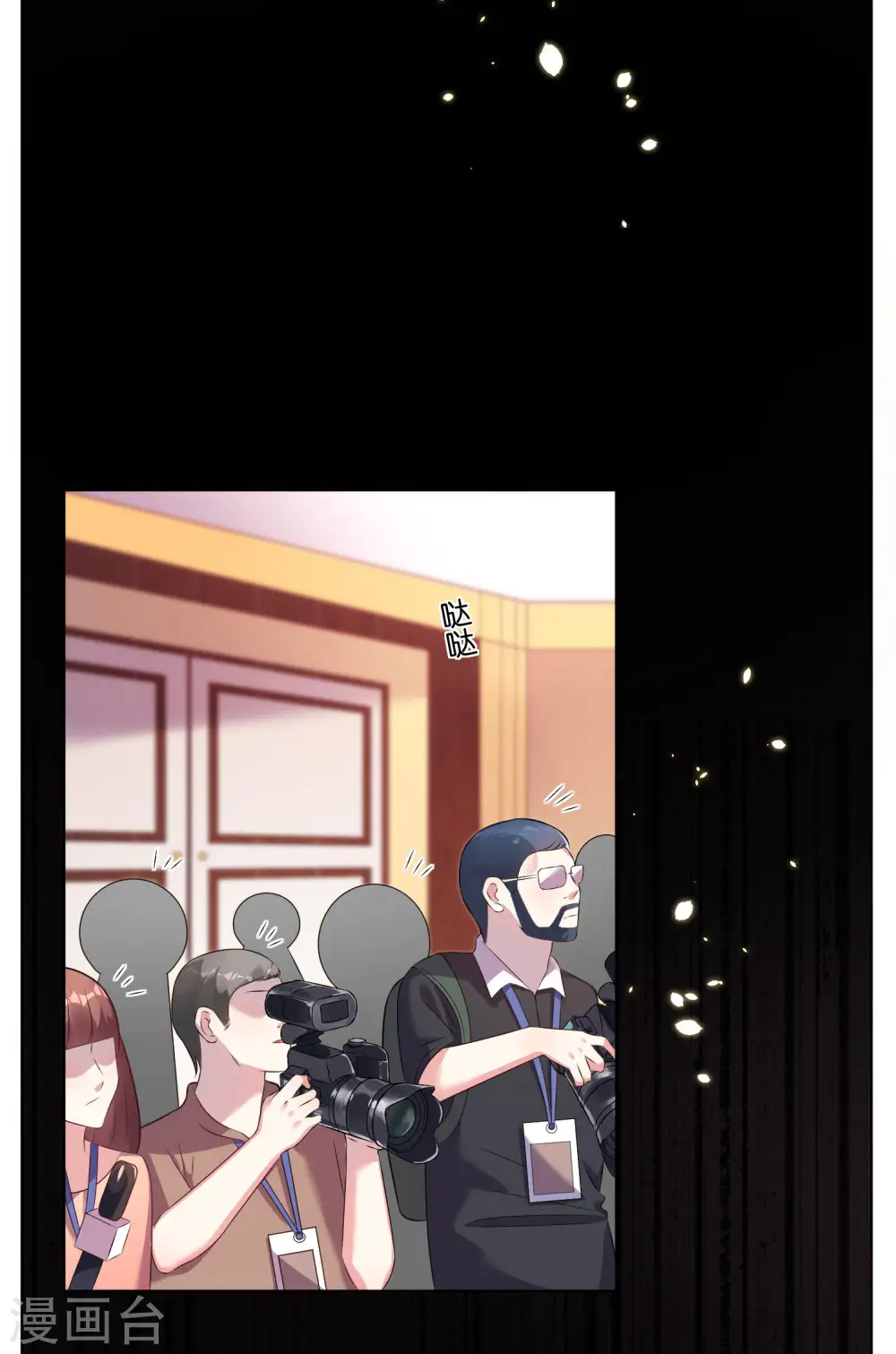 第57话8