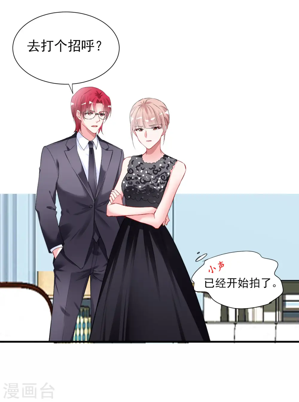 第393话3
