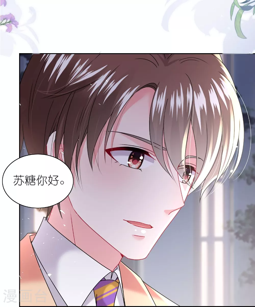 第507话2