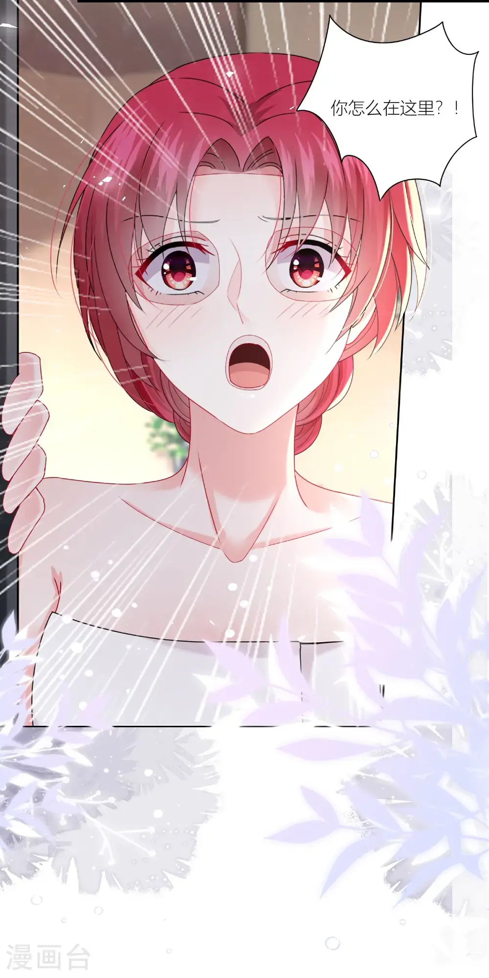 第519话24