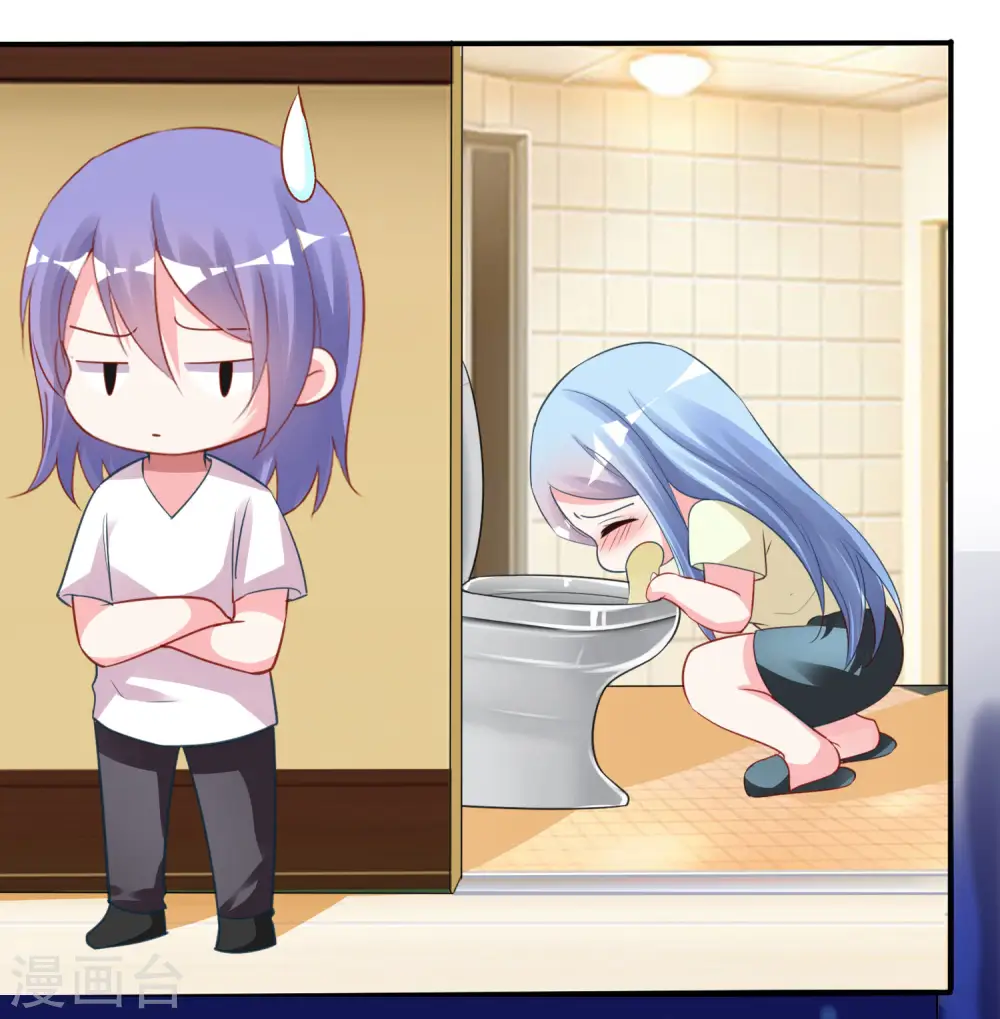第368话31