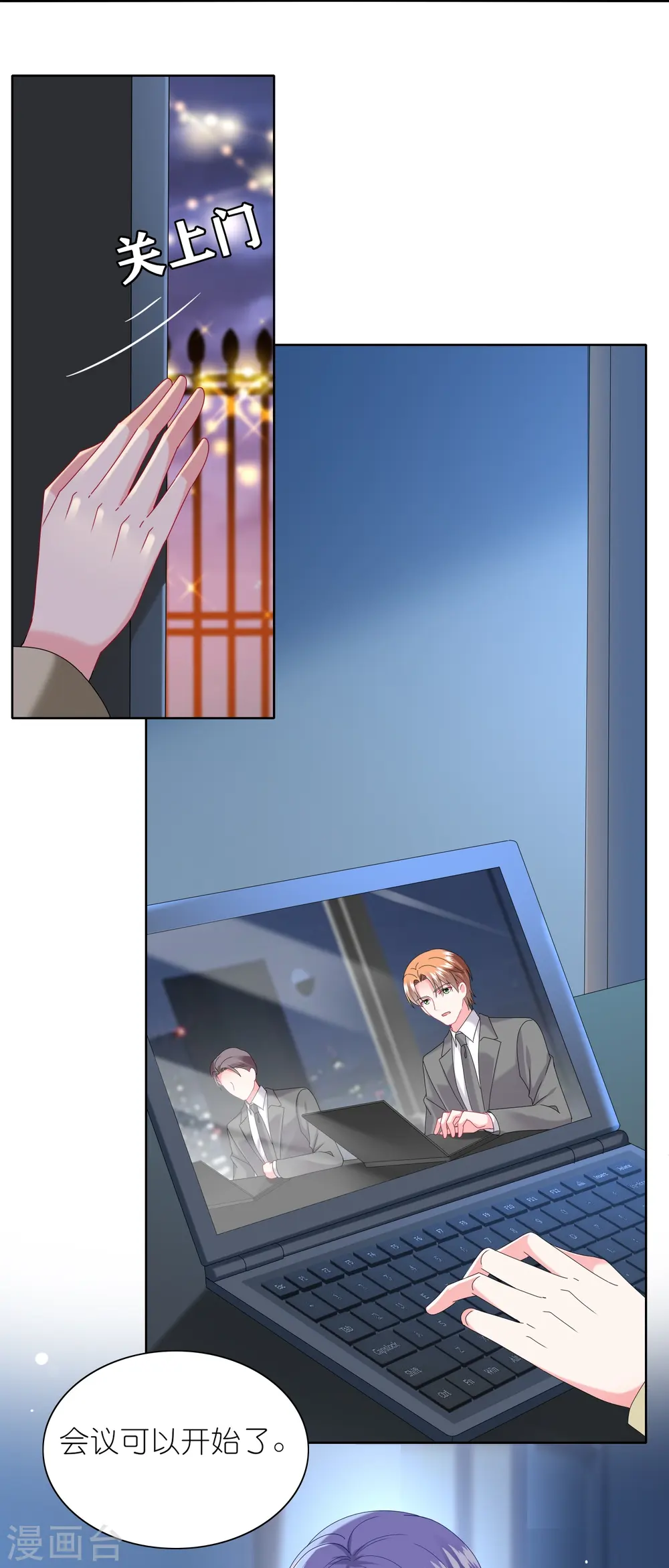 第476话16