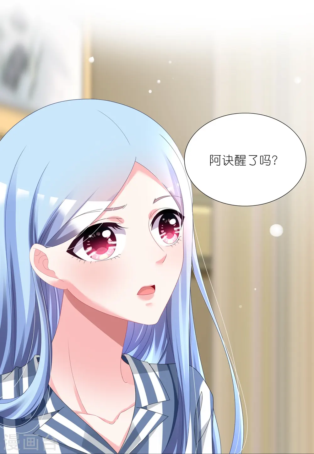 第427话14