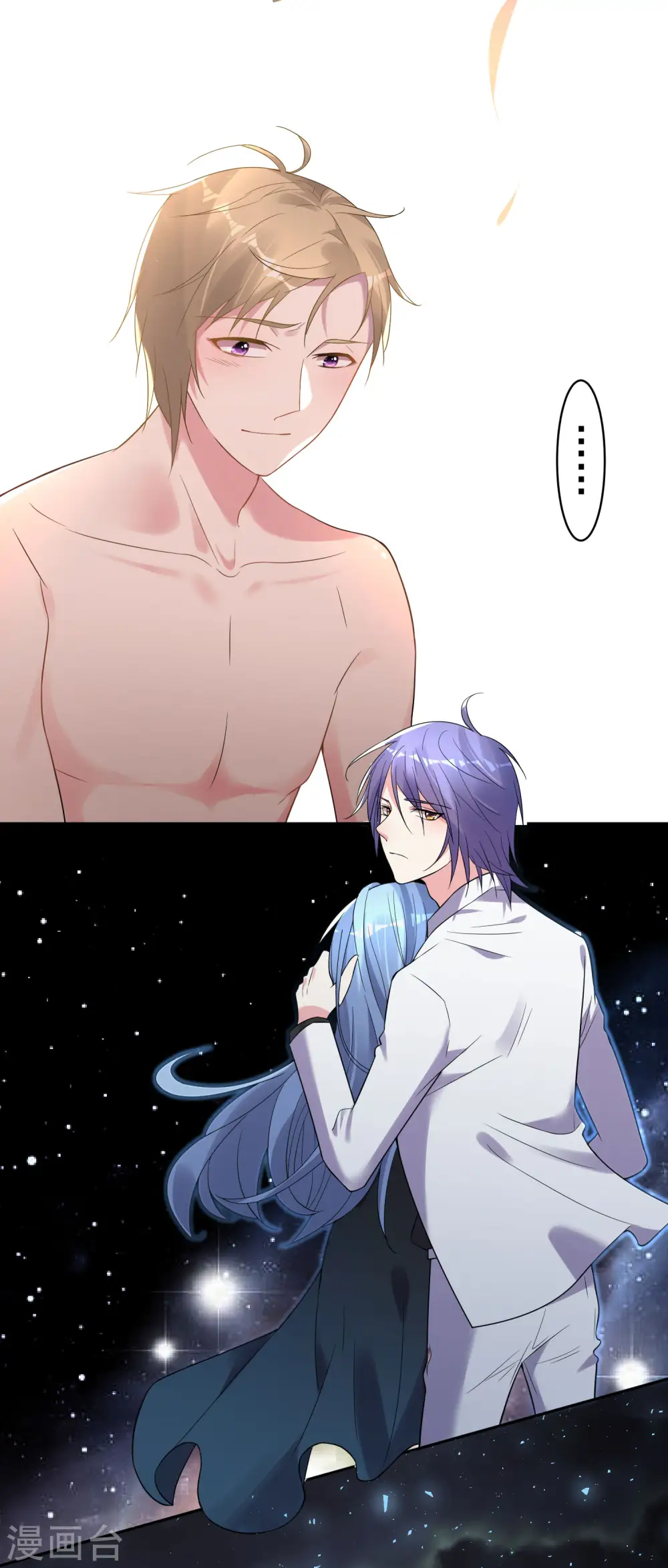 第181话8