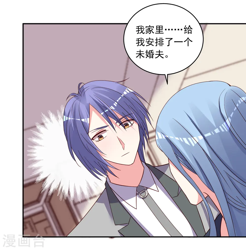 第285话4