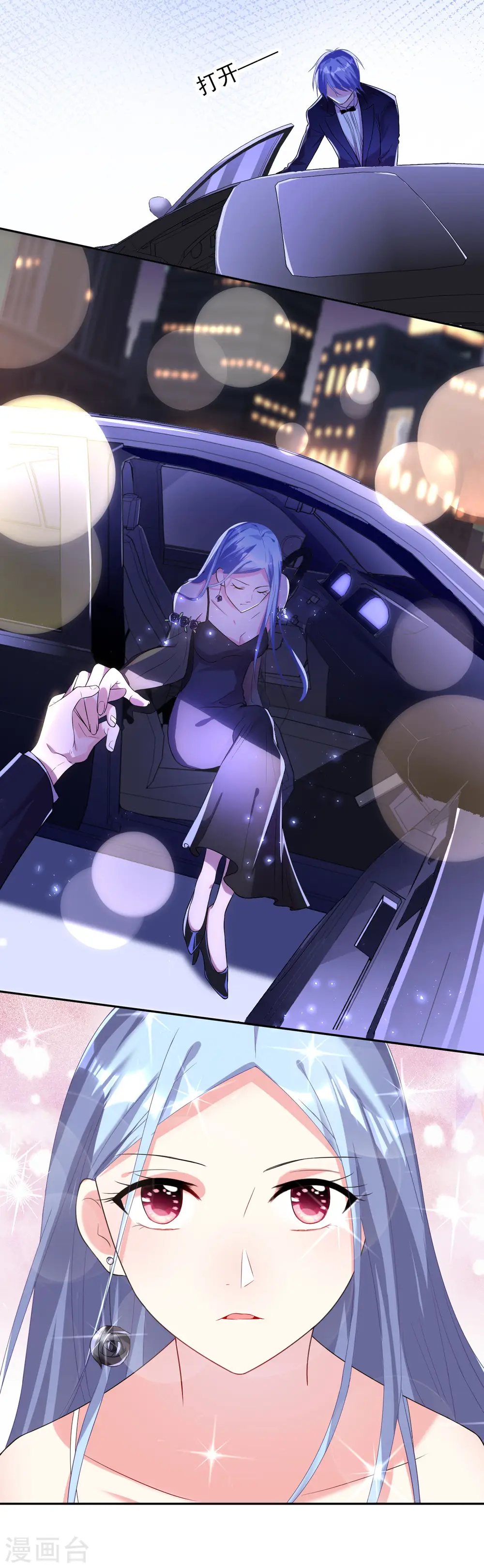 第200话25