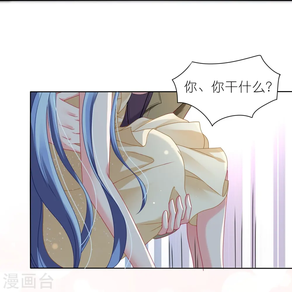 第471话9