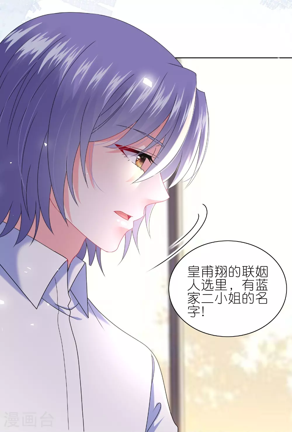 第500话22