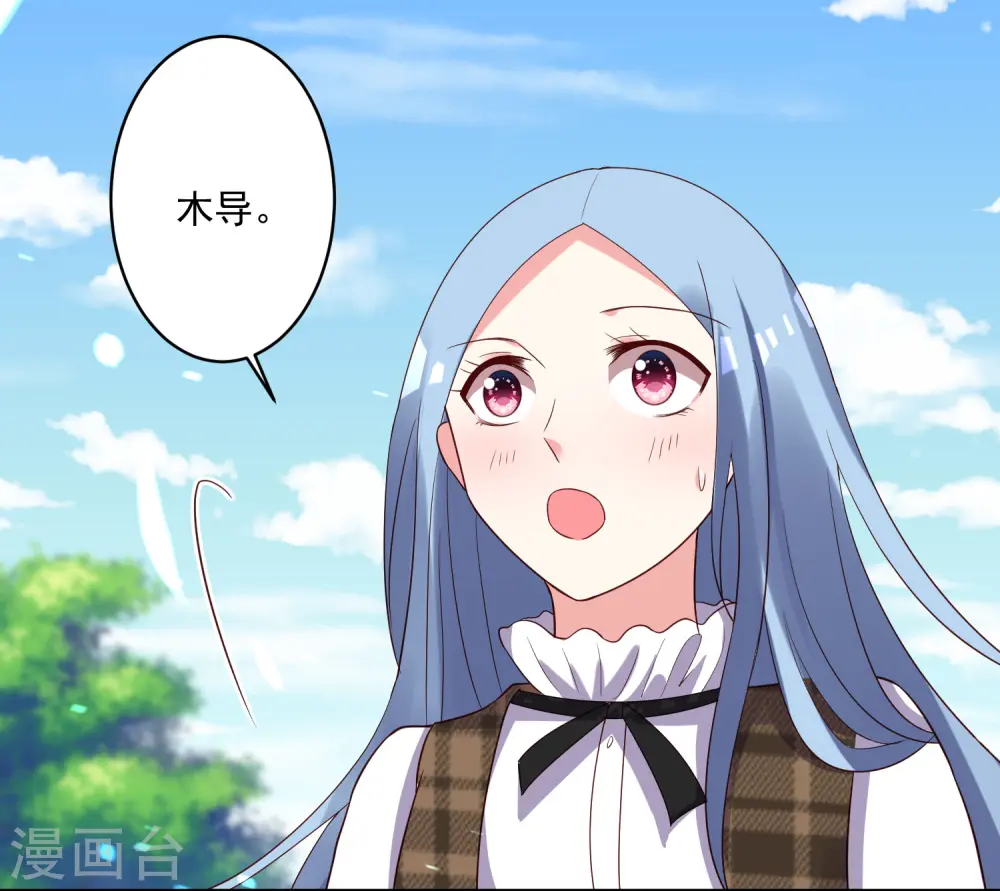 第244话3