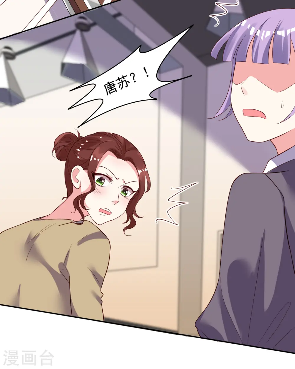 第244话16