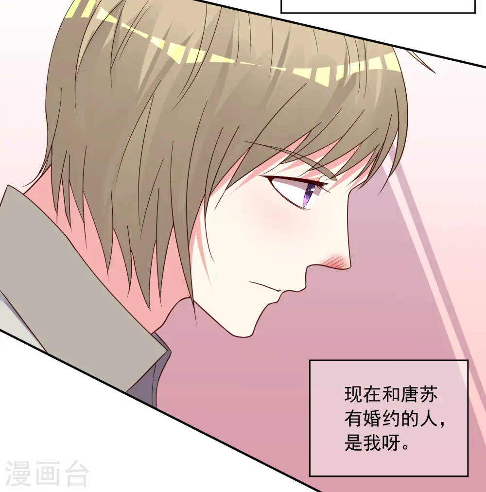 第285话21