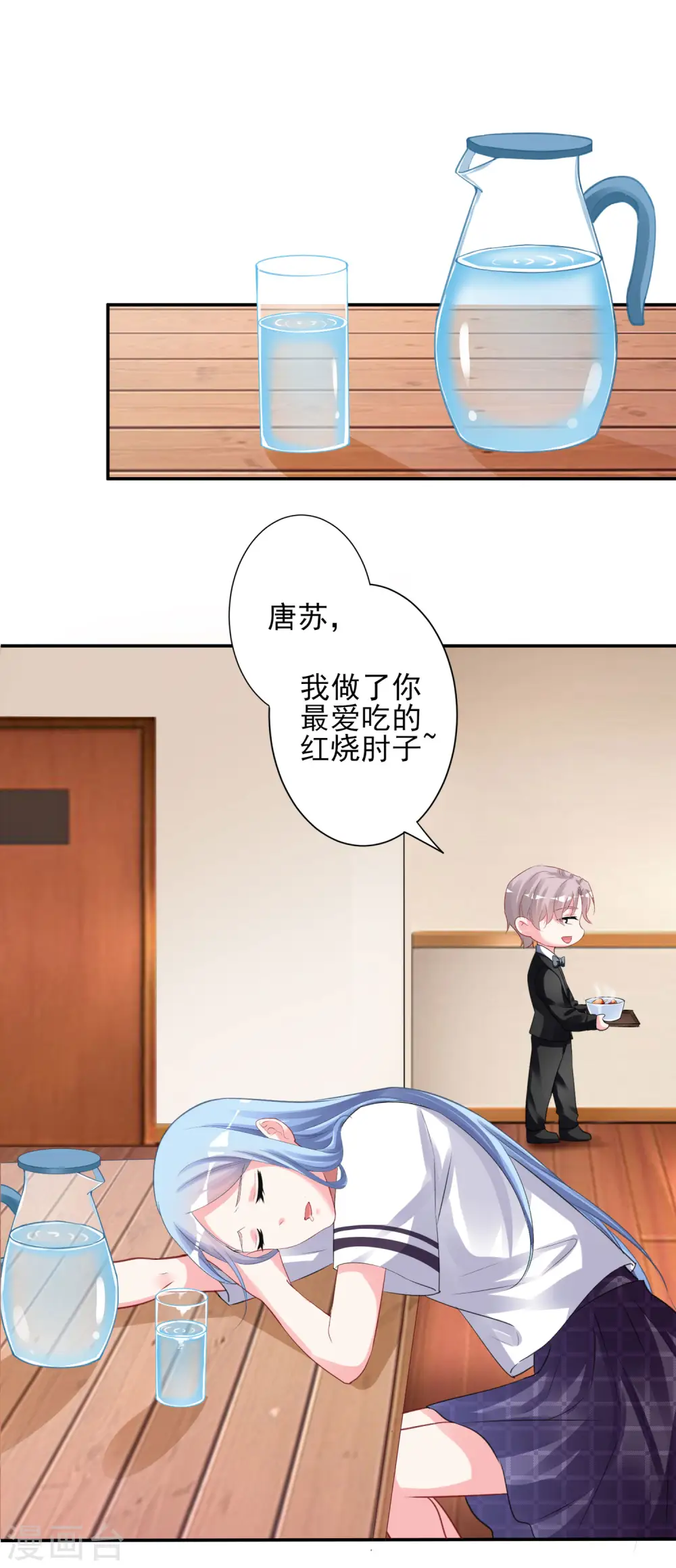 第369话1