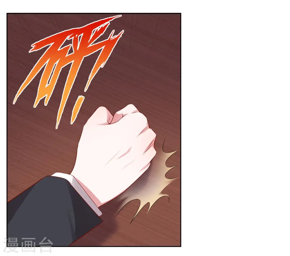 第56话0