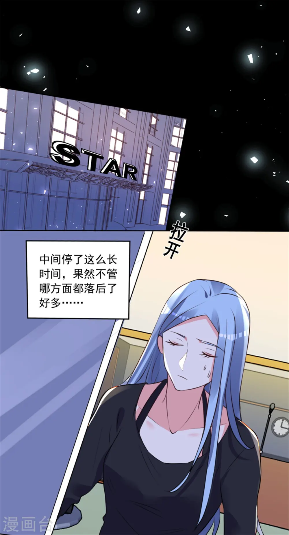 第302话28