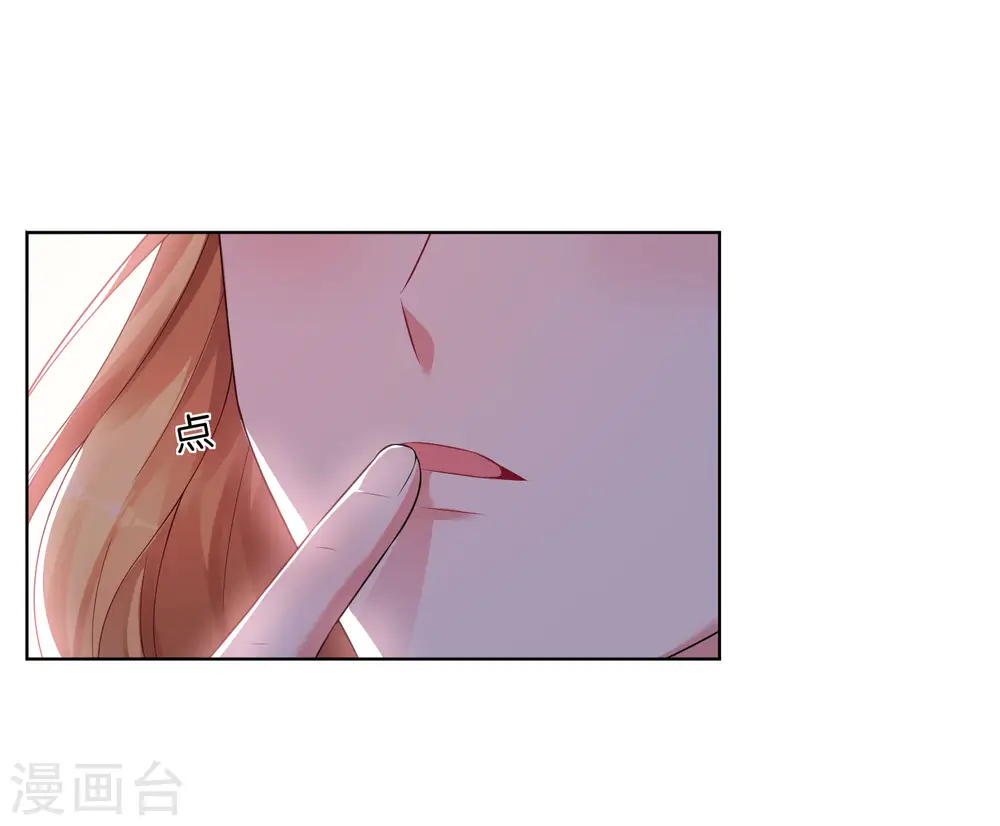 第47话18