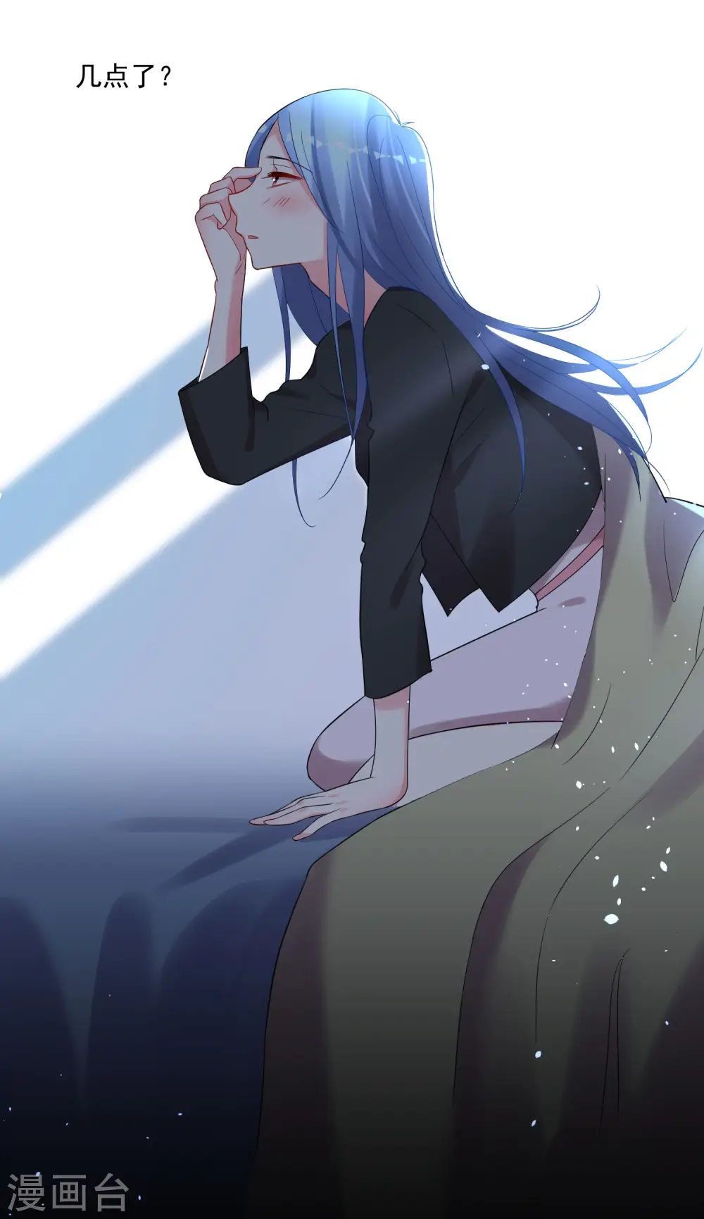 第207话2
