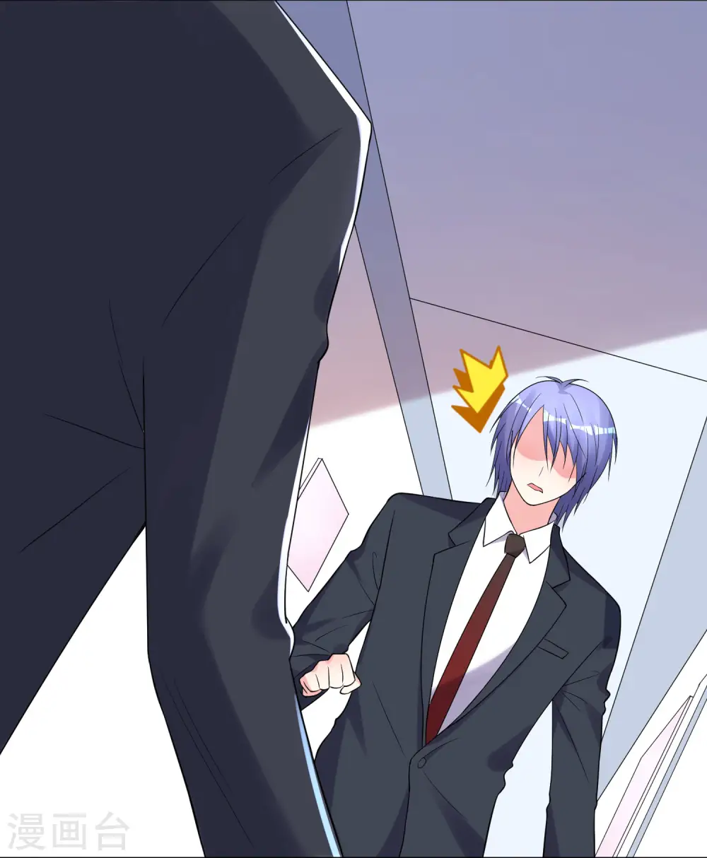 第215话5