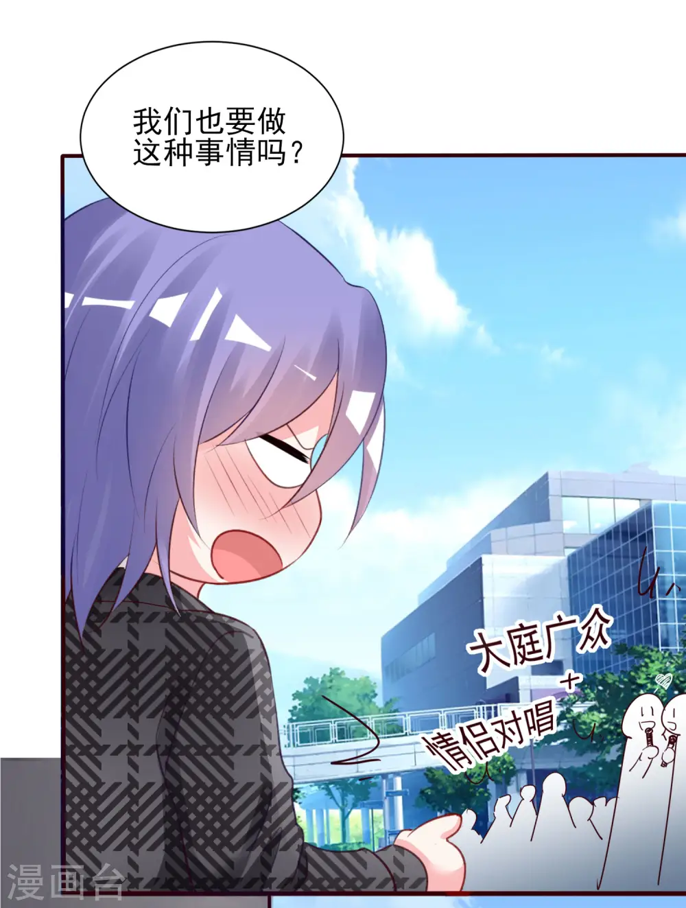 第393话30