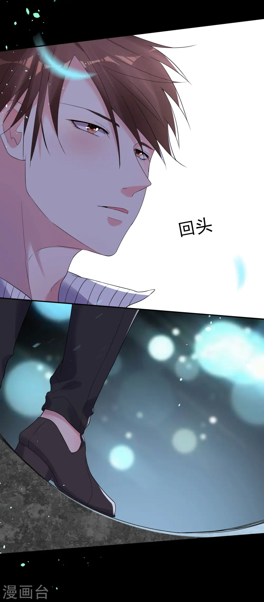 第210话24