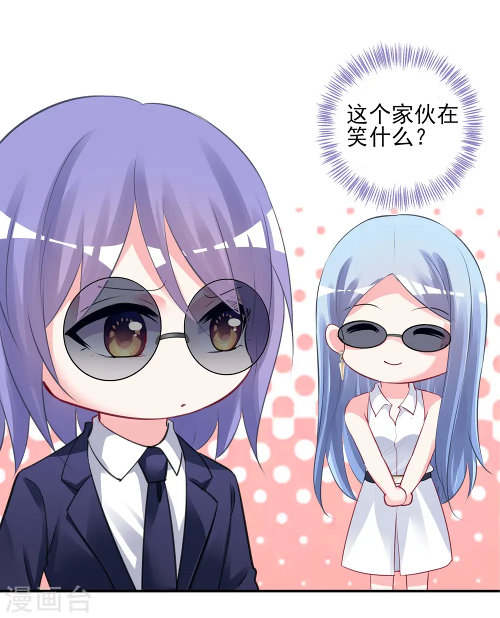 第376话2