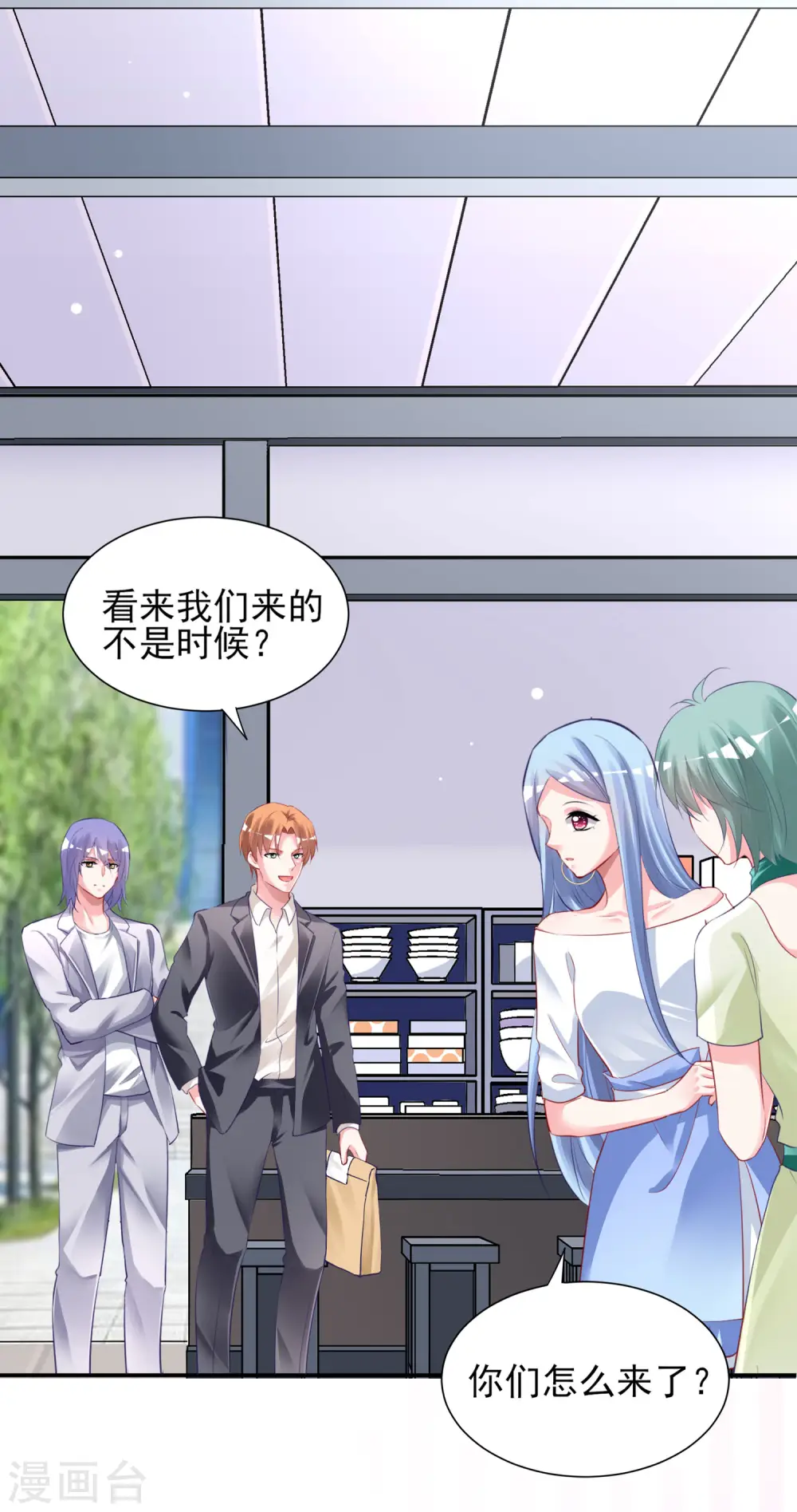 第379话15