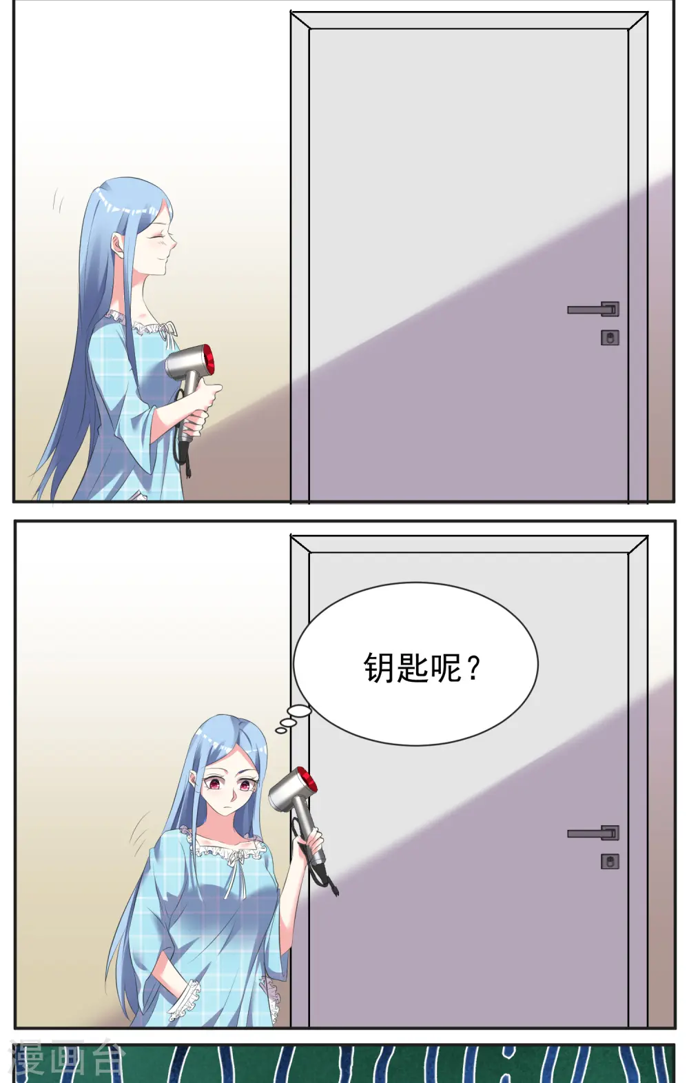 第321话14