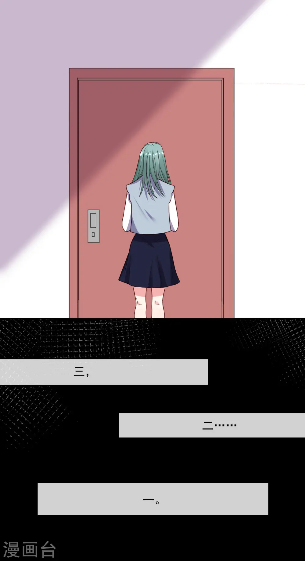 第286话24