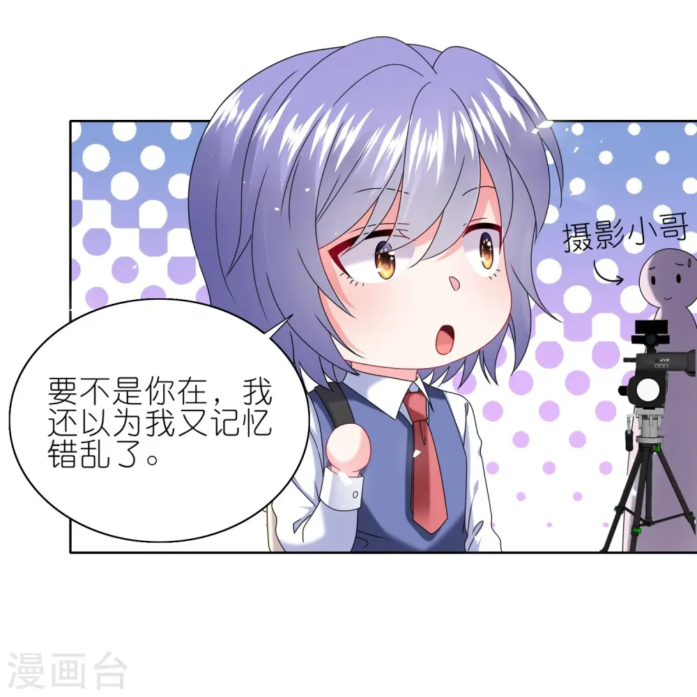 第491话12