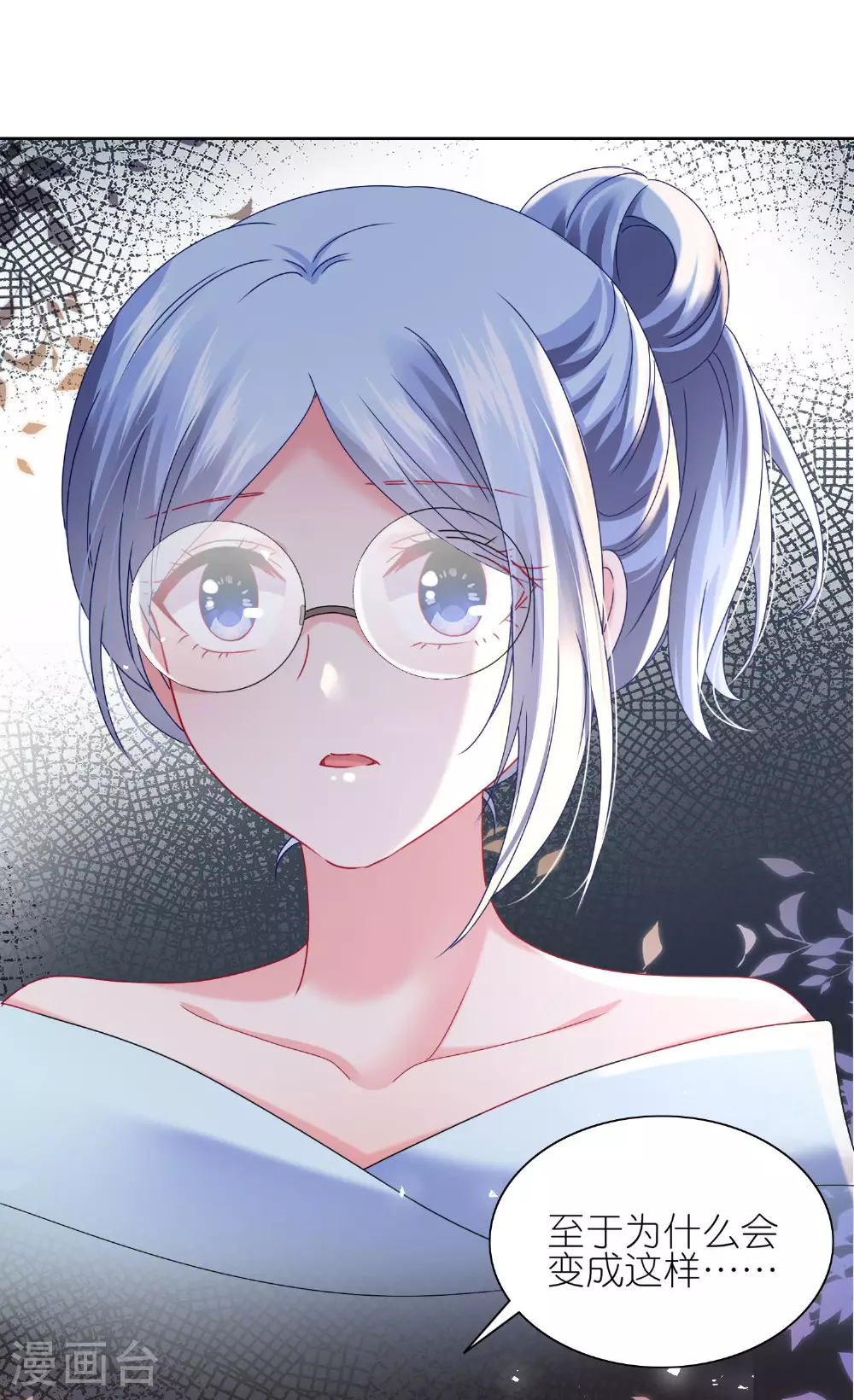 第504话4