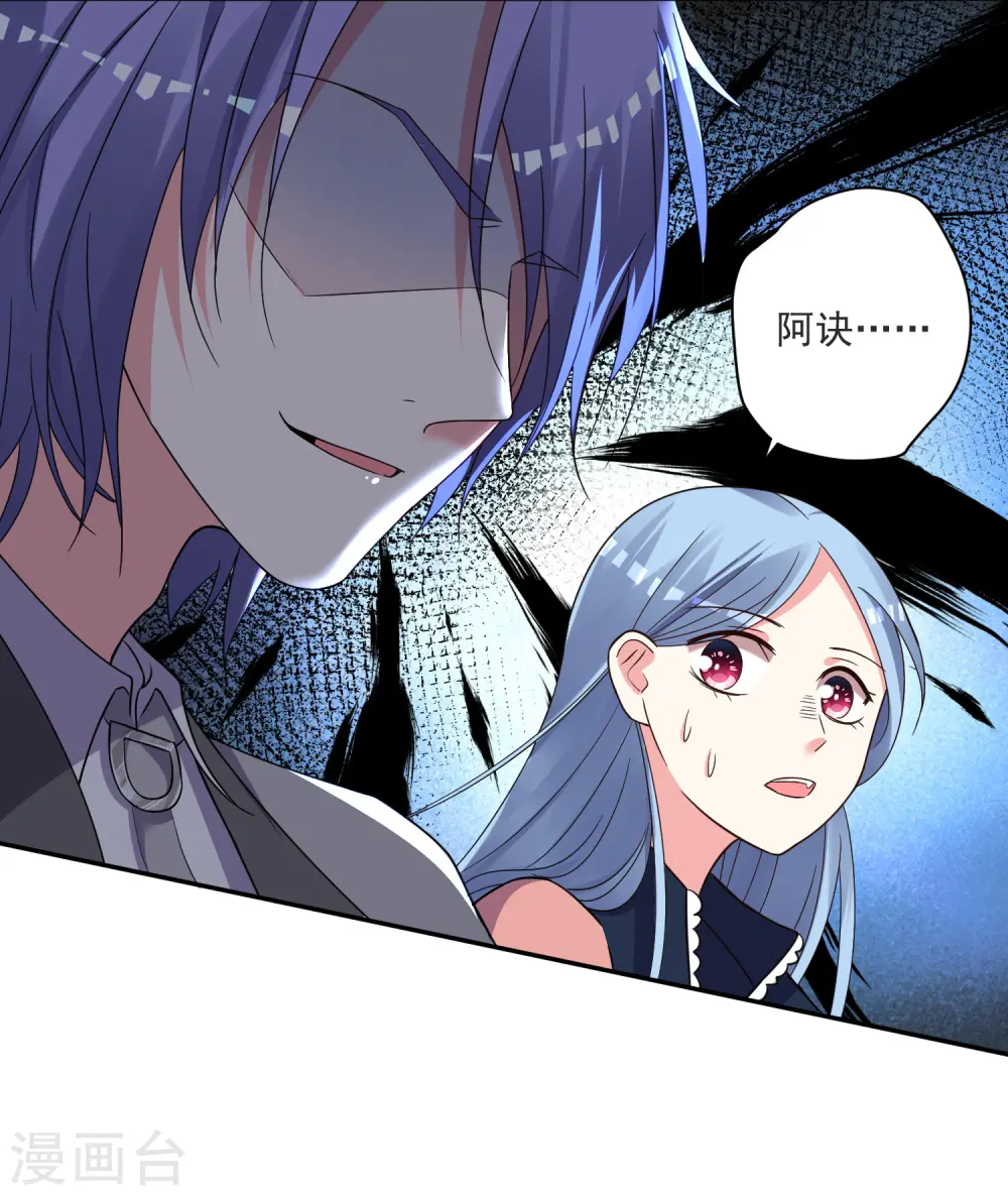 第294话10