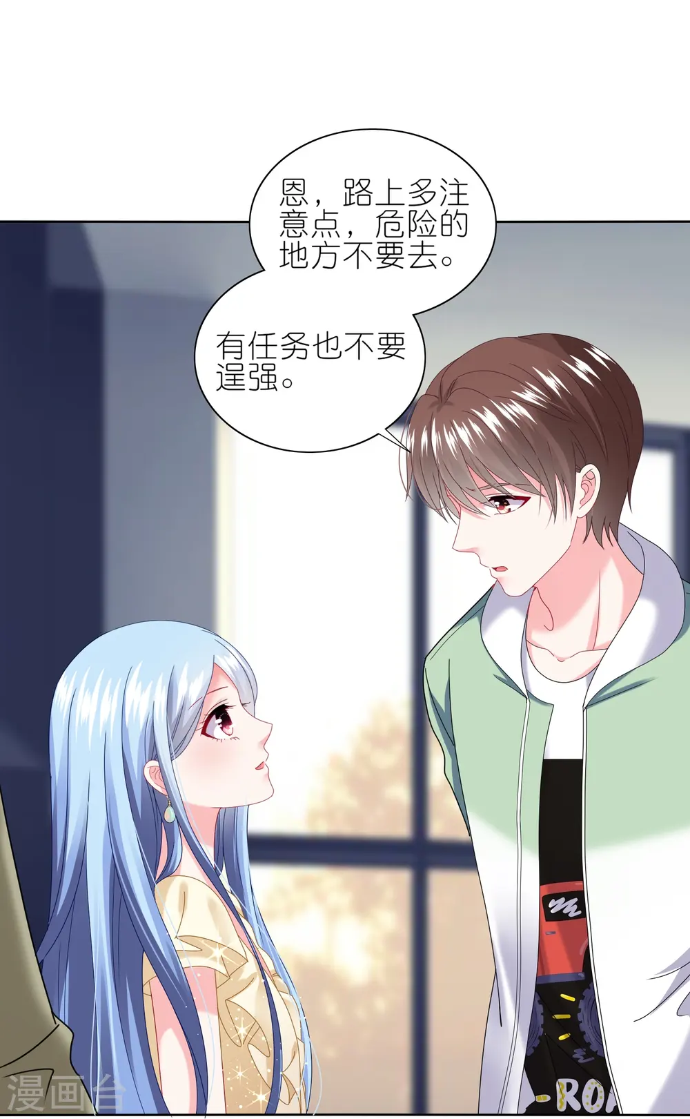 第472话18
