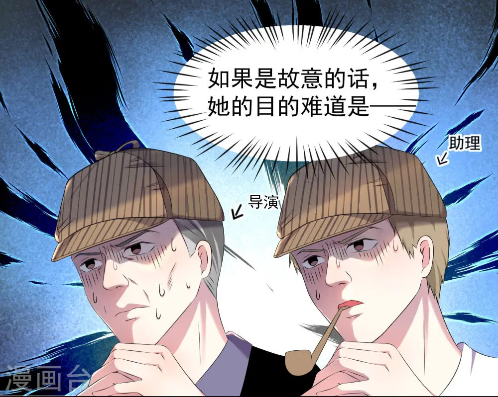 第134话9