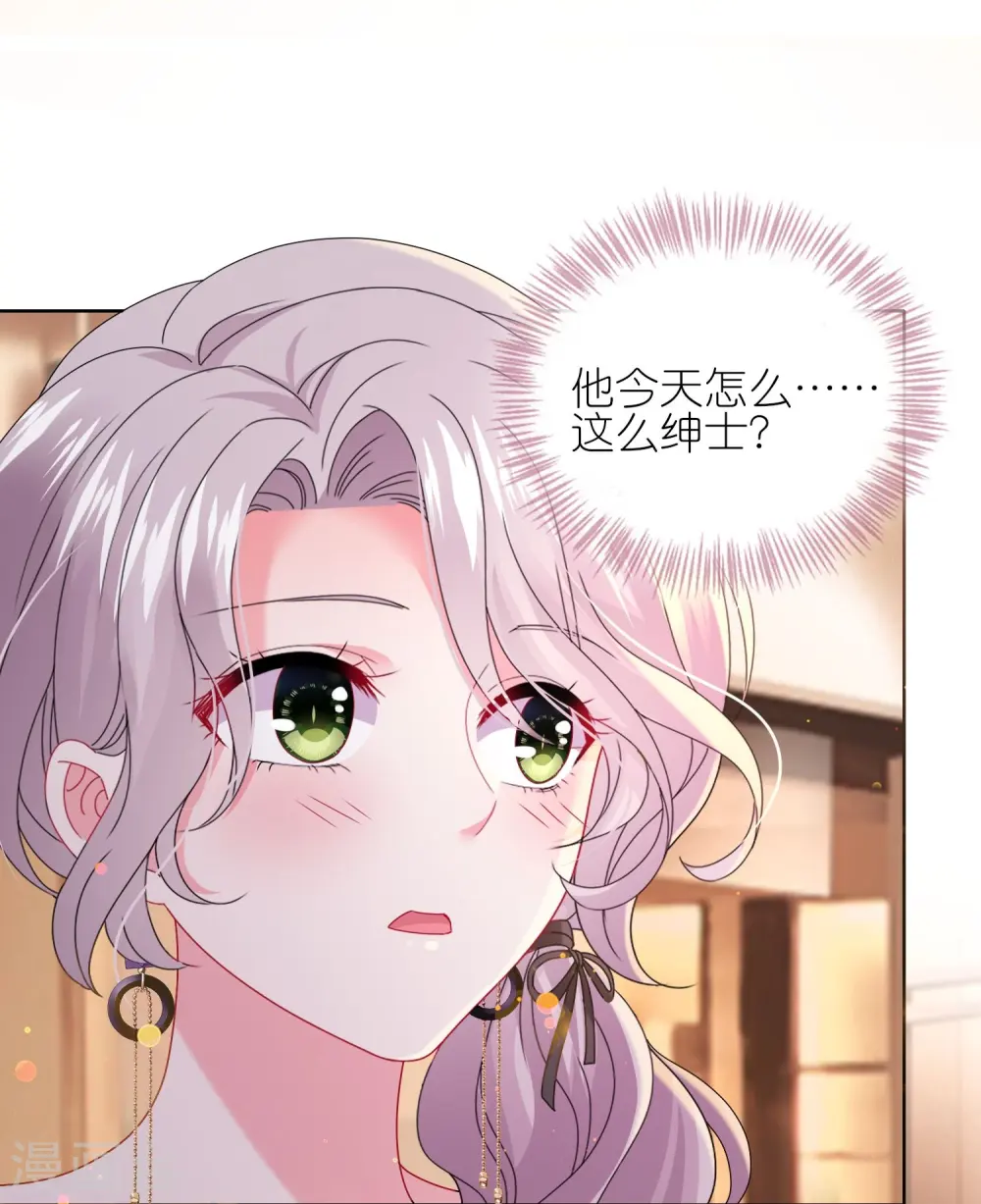 第478话20