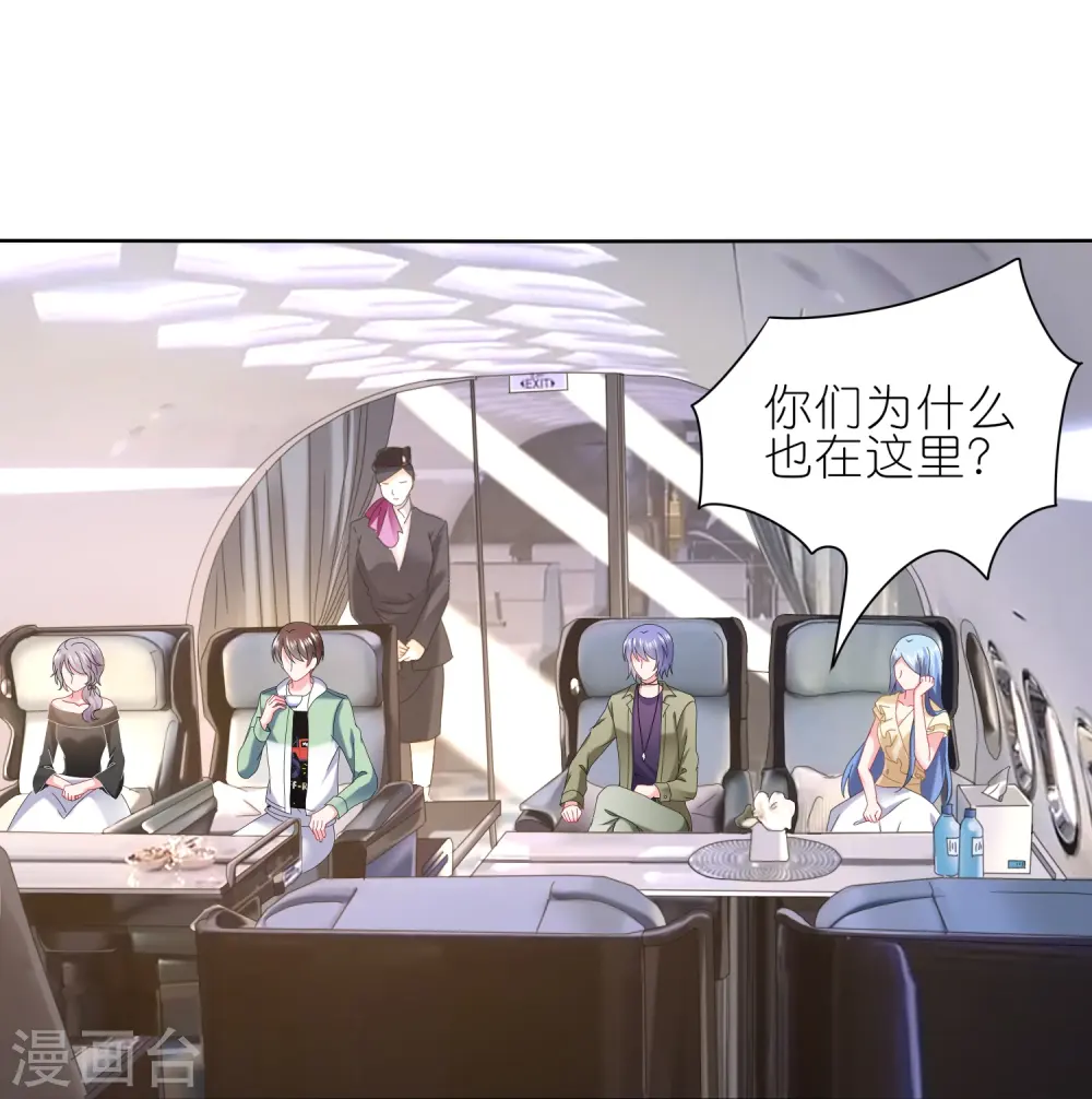 第472话25