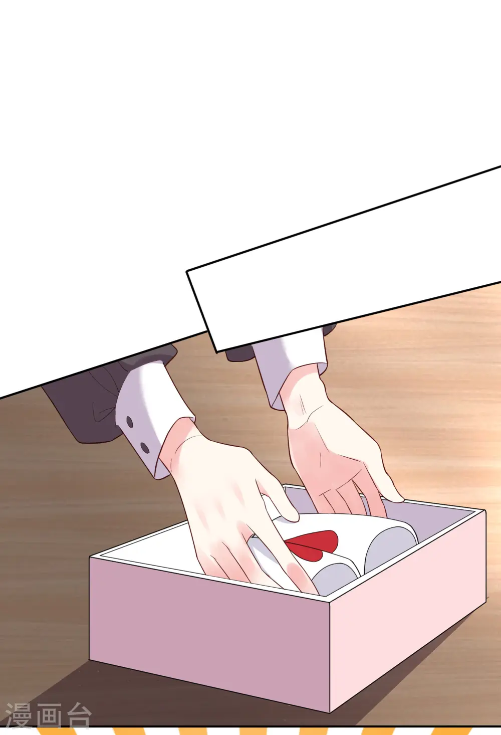 第229话1