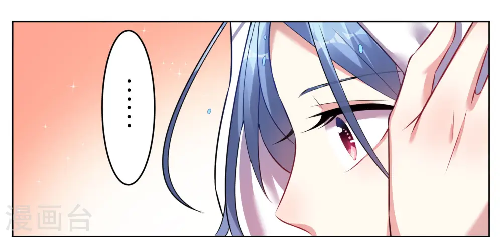 第66话17