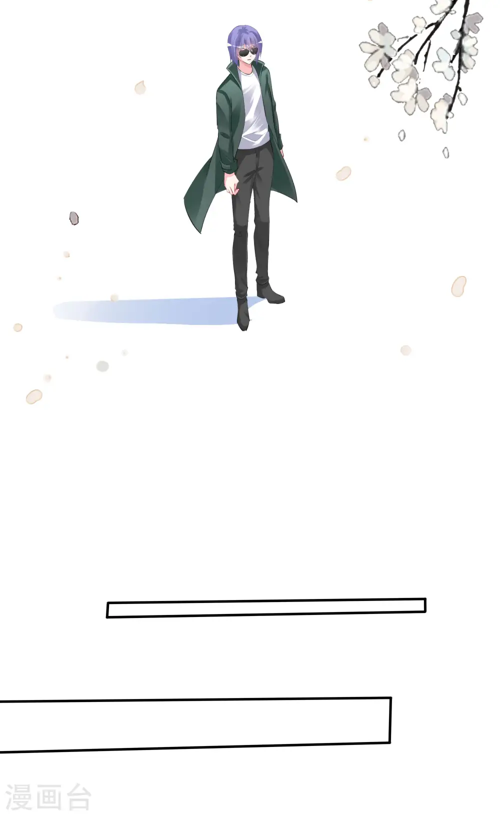 第373话4