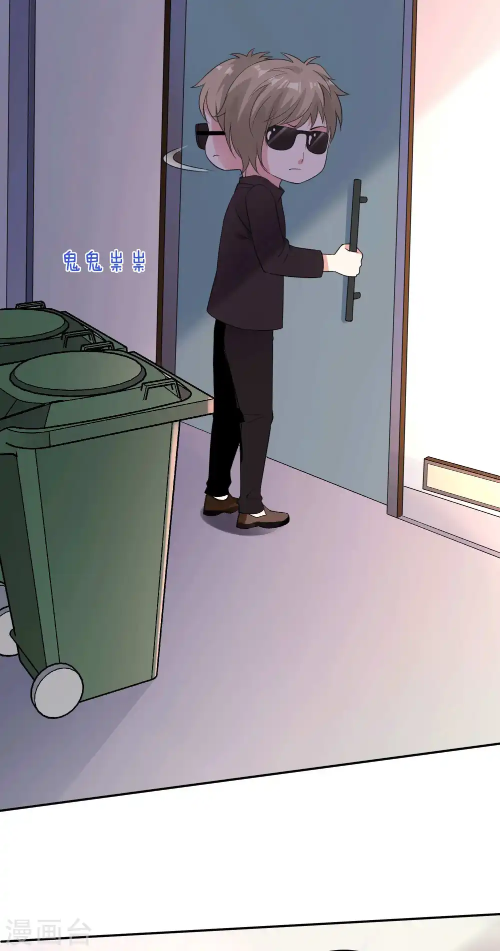 第332话21
