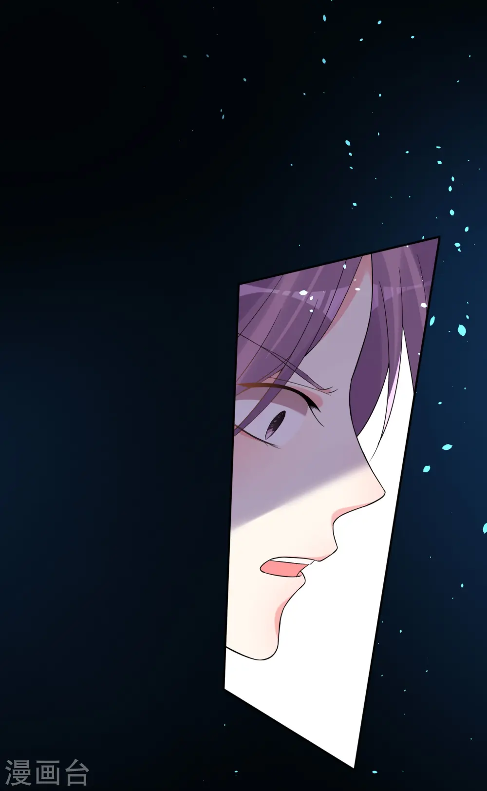 第179话22