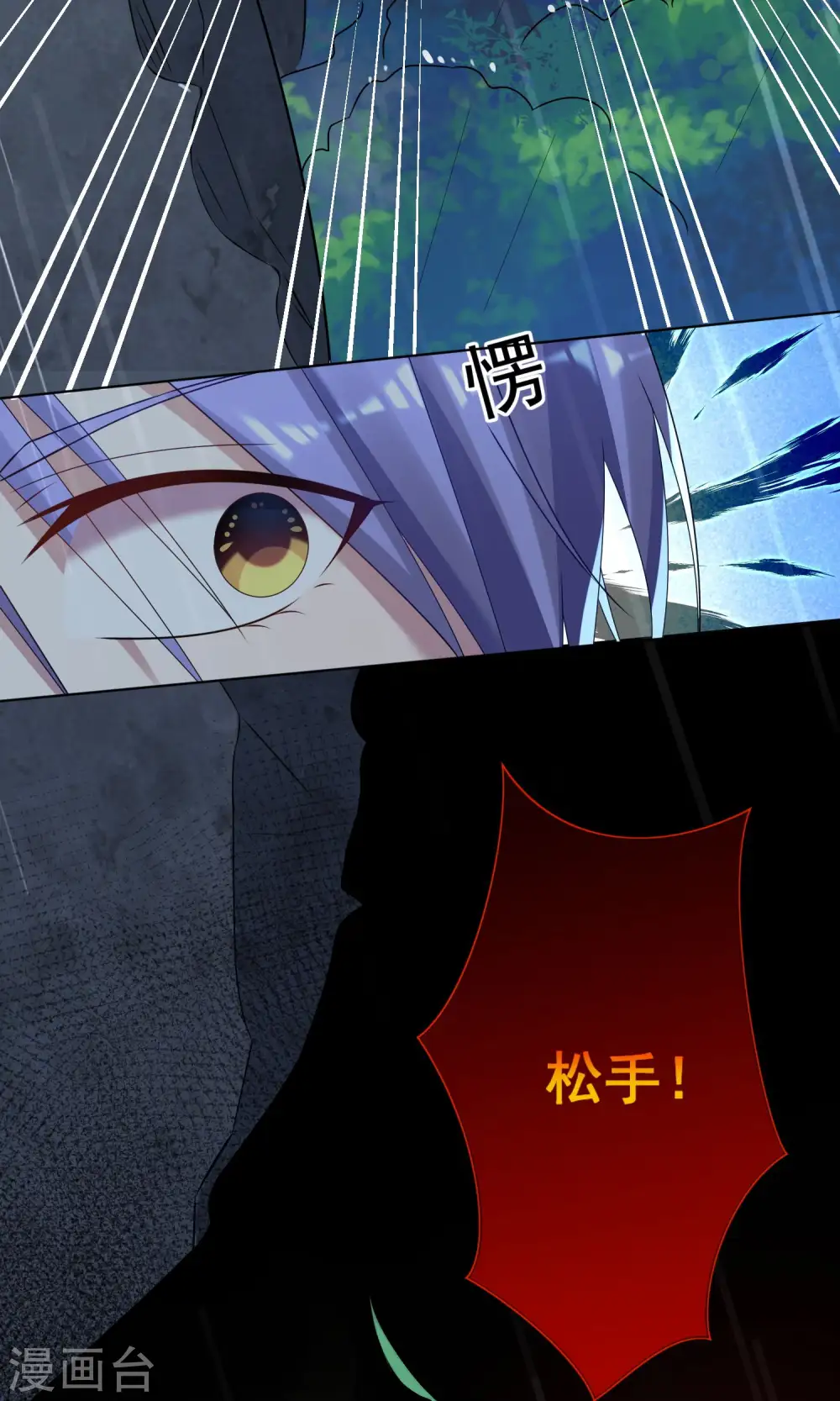 第135话27