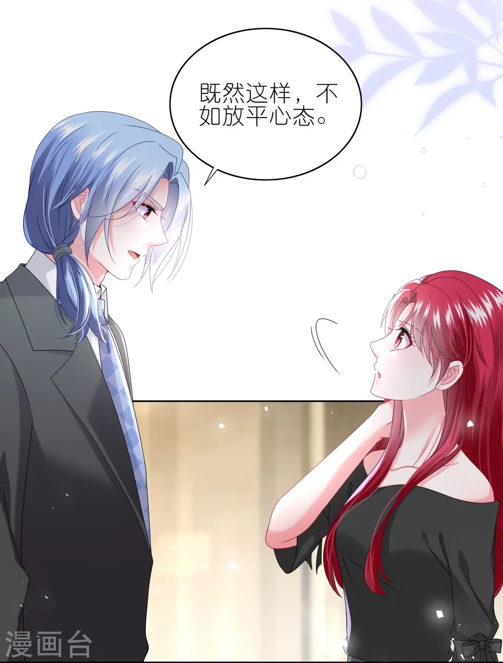 第489话15
