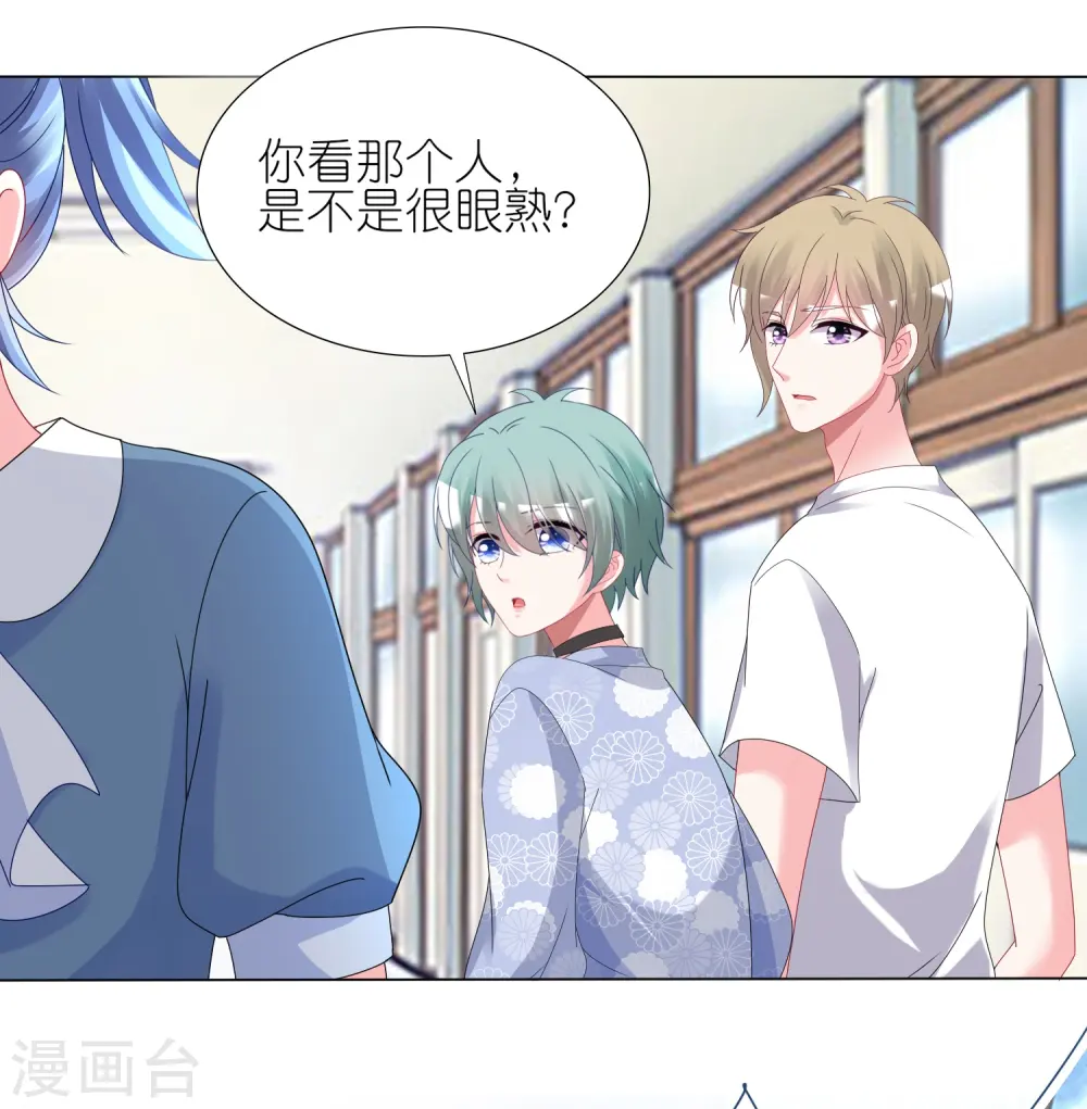 第428话26