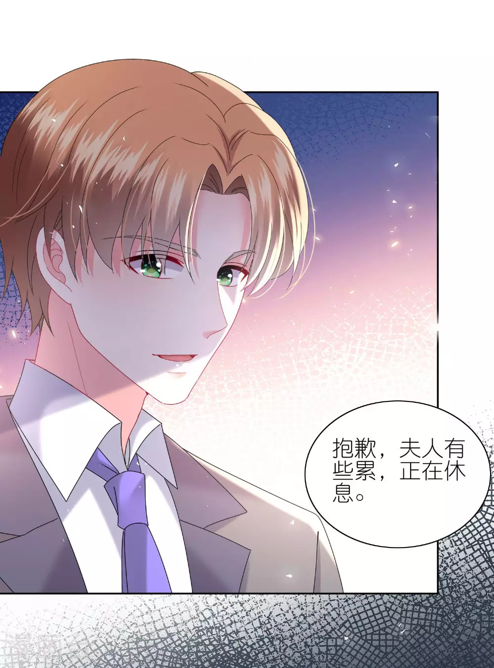 第504话19