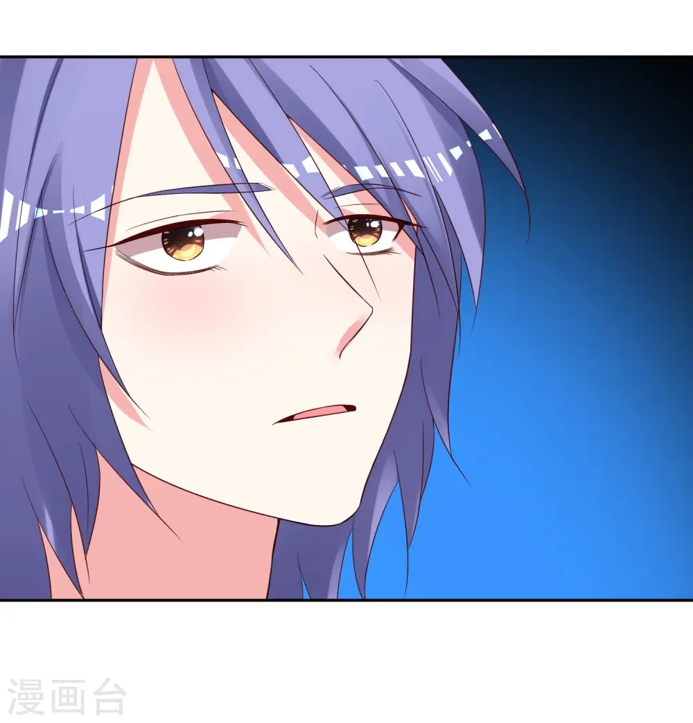 第247话22